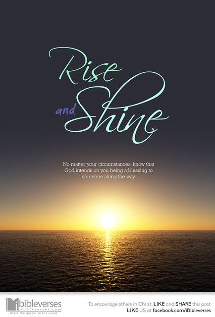 christine tamayo recommends rise and shine pics pic