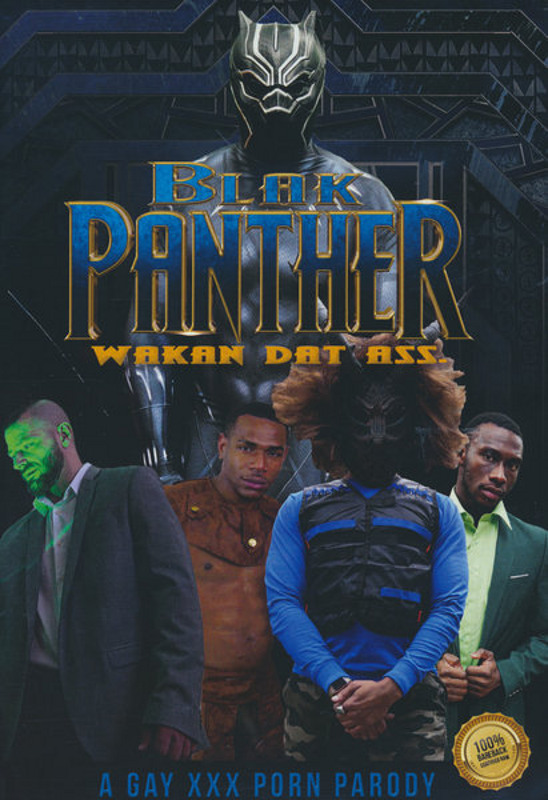 bobbi conner recommends Blackpanther Xxx