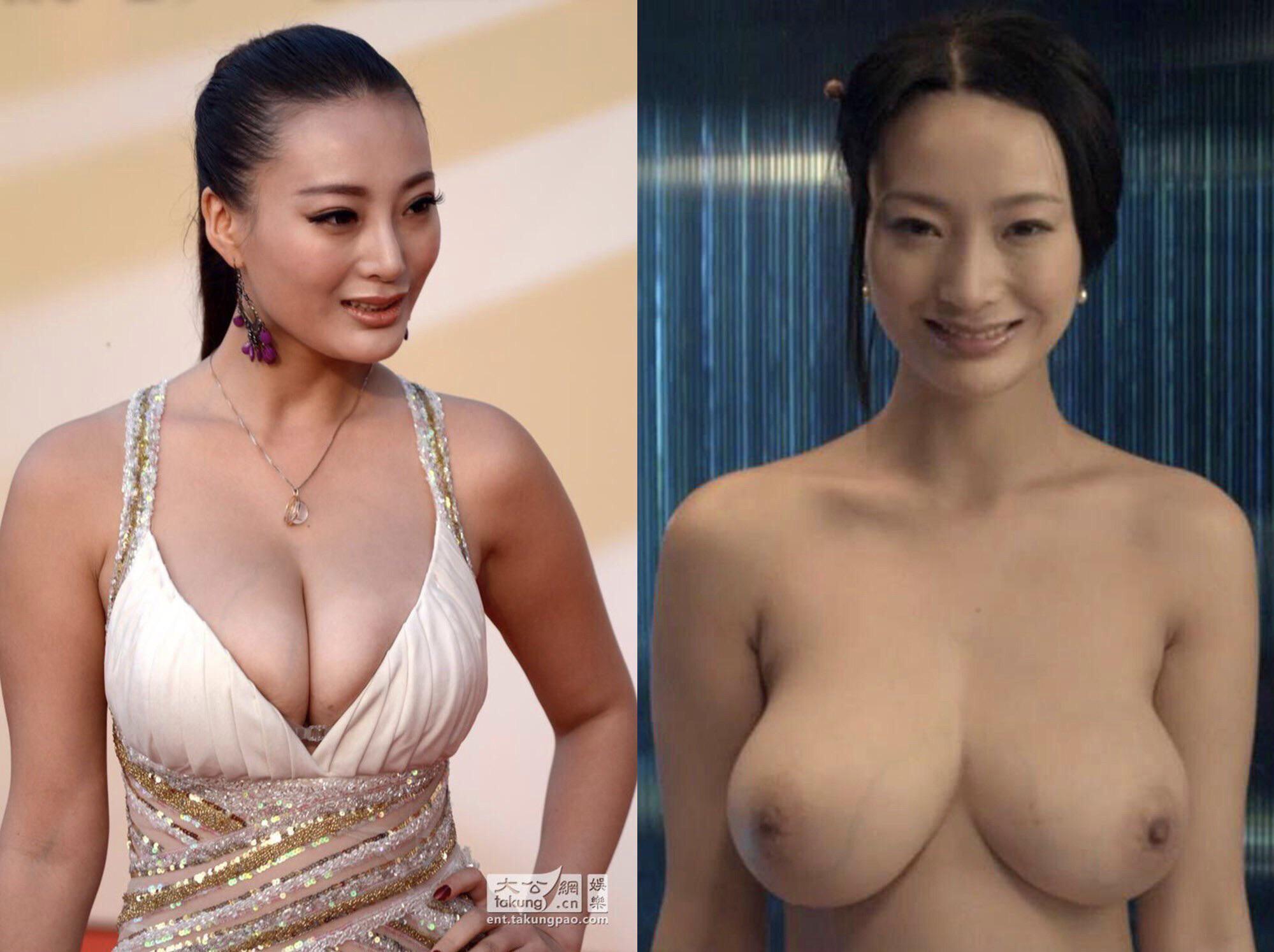 dean wiggins recommends China Celebrity Nude