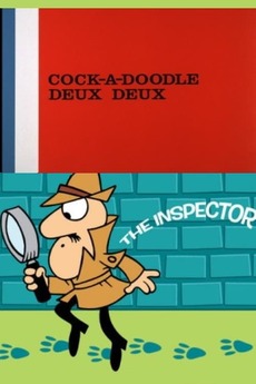 danushka edirisinghe recommends Cock Inspector